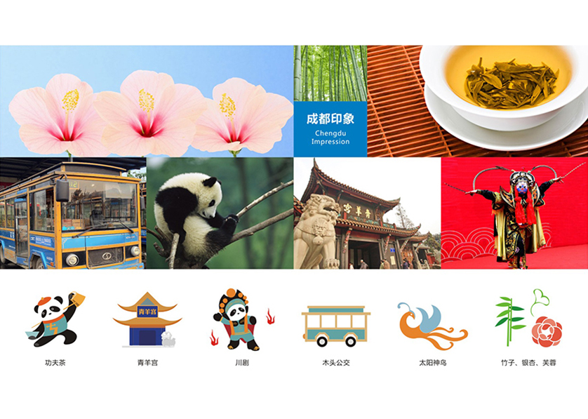 很多企业都需要找关岭VI设计公司